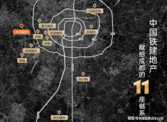  部兴起的缩影